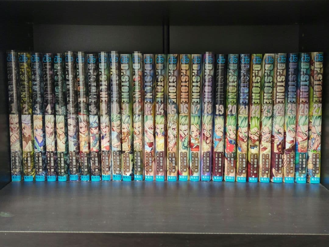 Dr. STONE 全巻セット +　外伝(reboot:白夜)