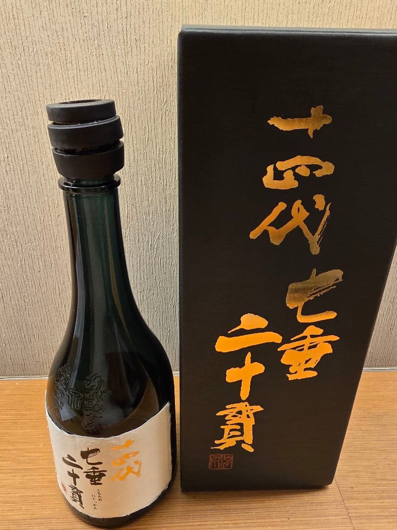 【空瓶】十四代 七垂二十貫 化粧箱入り 720ml　2025年