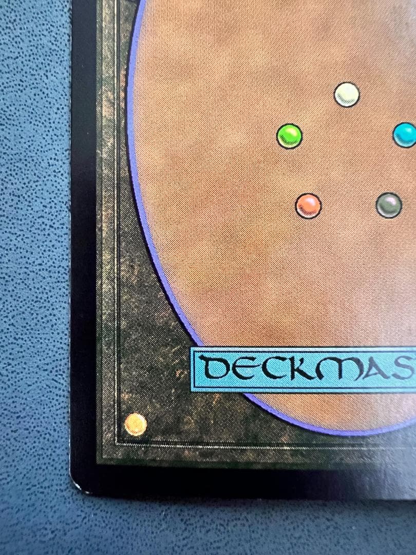 foil 「ジャッジ褒賞」悪魔の教示者/Demonic Tutor 2008年版