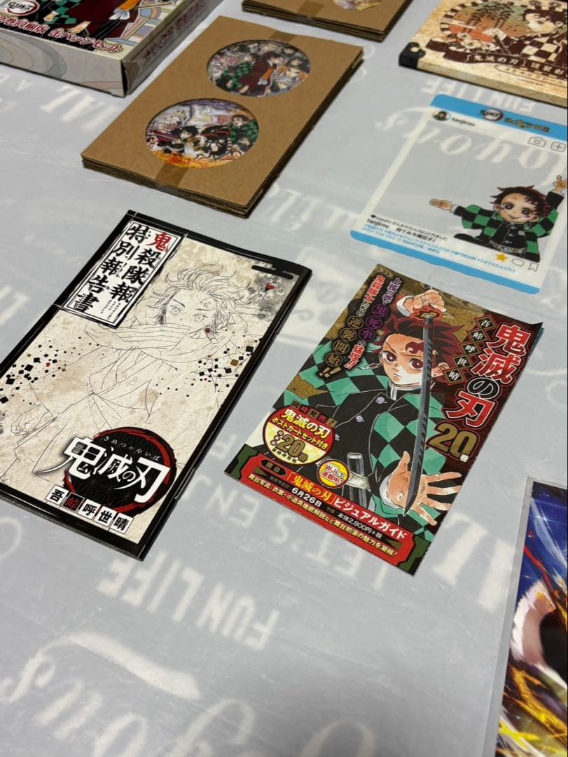鬼滅の刃 全巻セット＋グッズ 美品 おまけ付き