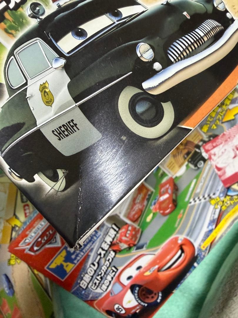 Cars ワールドプレイマップ 3種セット