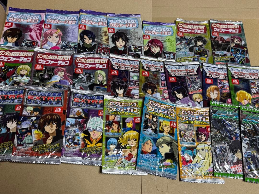 ガンダム　ウエハース　パッケージのみ