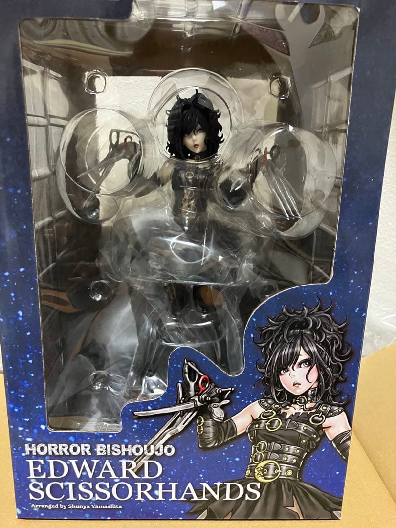 HORROR美少女 シザーハンズ 1/7 未開封品
