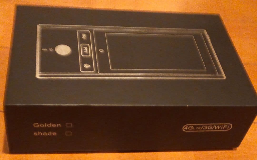 ヒロ・コーポレーション スマート翻訳機 ゴールド