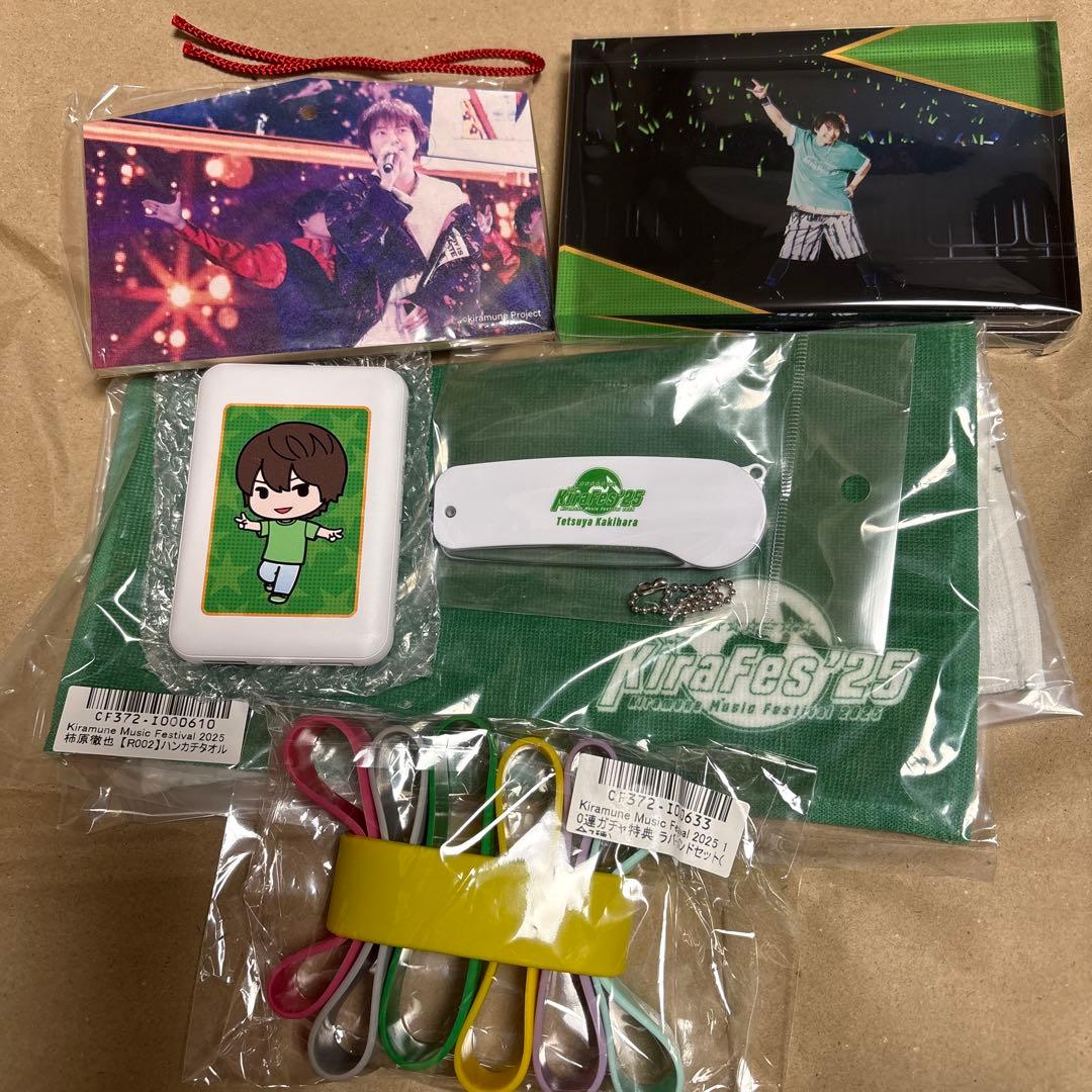 Kiramune 柿原徹也　デジタルトレカ　アクリルブロック　絵馬