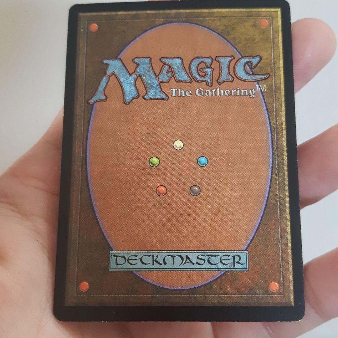 MTG レガシーの兵器(英語版)foil