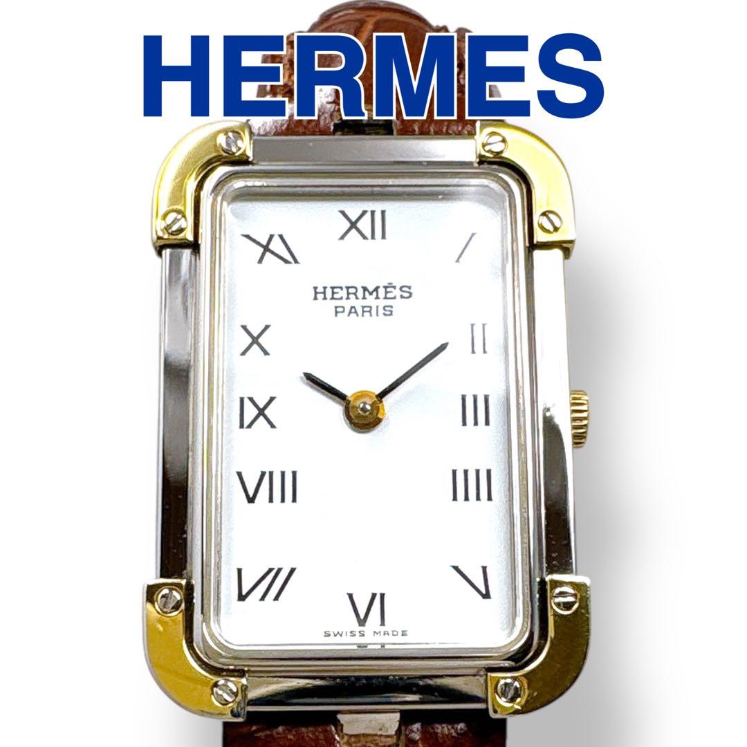 エルメス クロアジュール コンビ 革ベルト ホワイト レディース 時計 ブランド