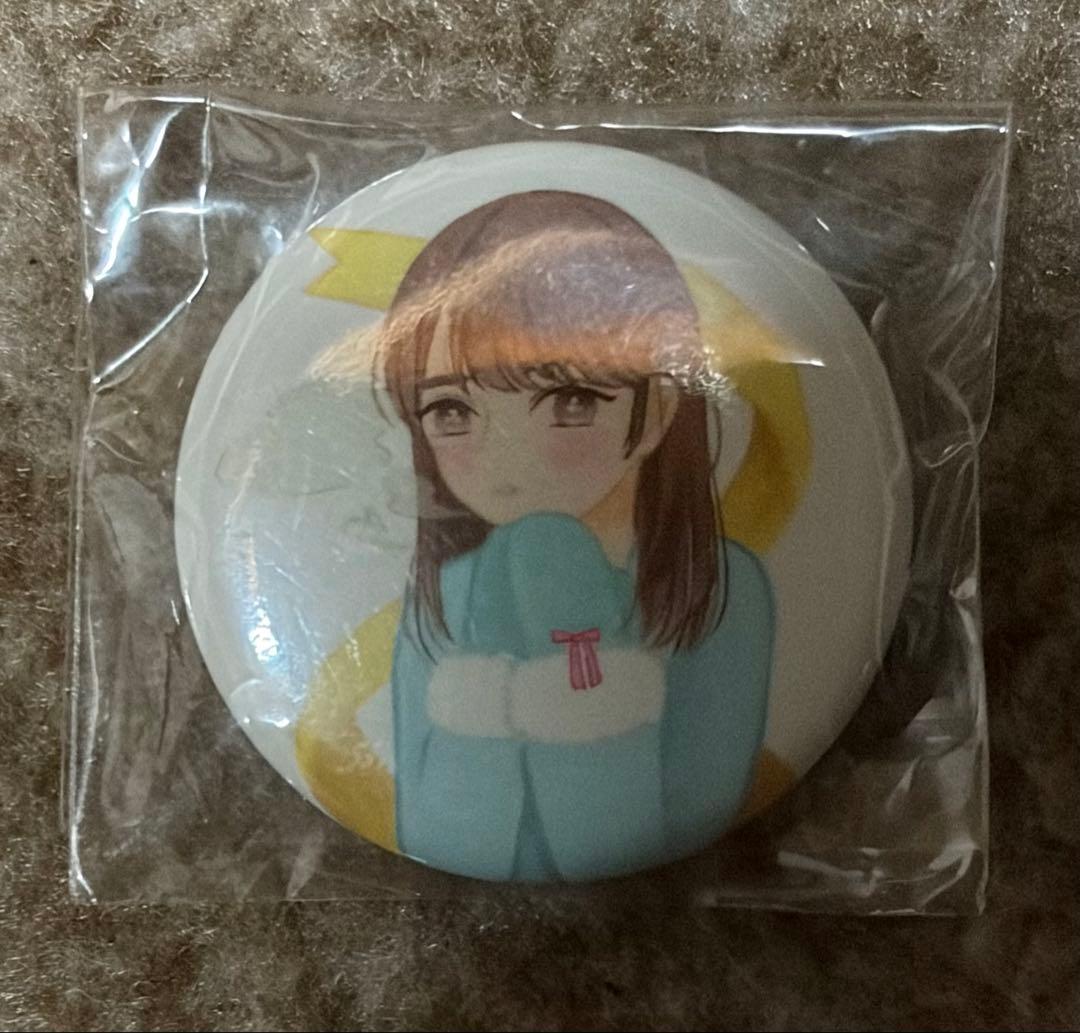 十味セット(おまけ付き)