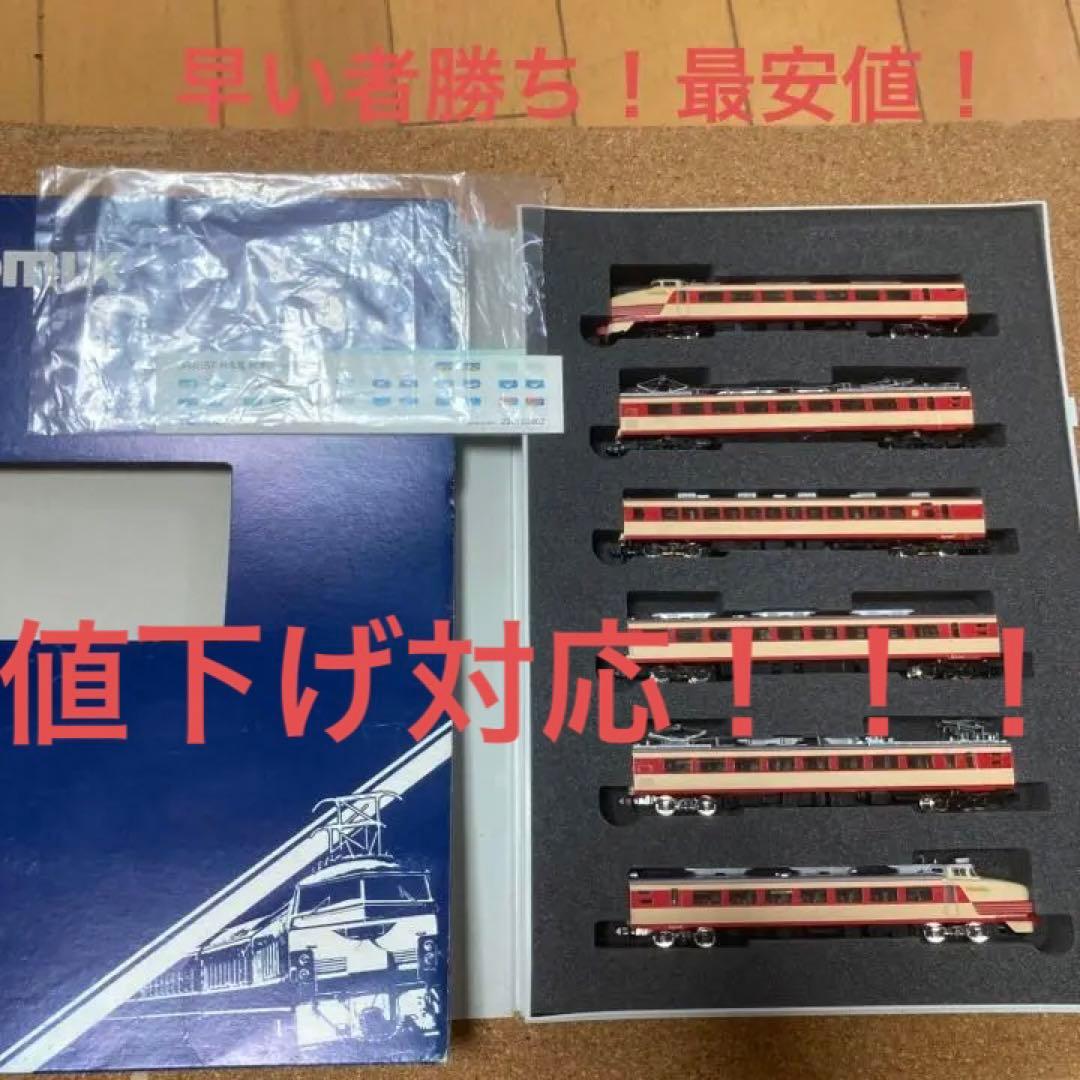 TOMIX Nゲージ　JR485系