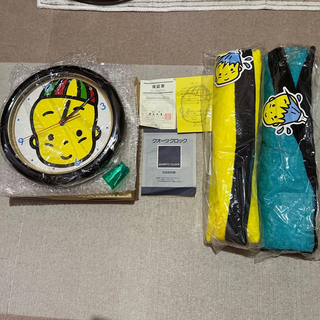 ベビースター クォーツクロック キャラクター時計&顔型バスタオル2点⭐︎3点セット