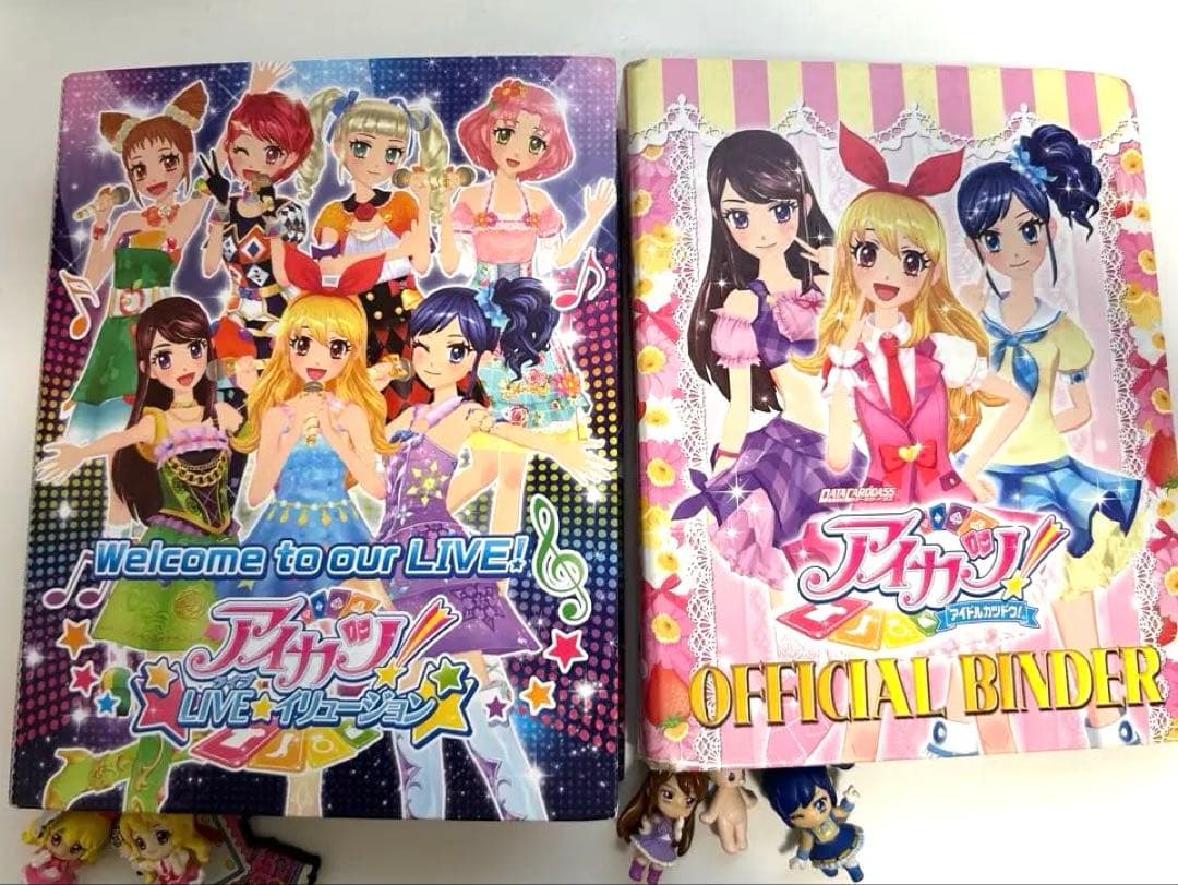 アイカツ カード バインダー オーロラキスコーデ スコーピオンコーデ まとめ売り