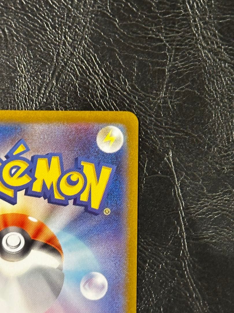 (*)様 ブラッキーex SAR SV8a テラスタルフェスex 217/187