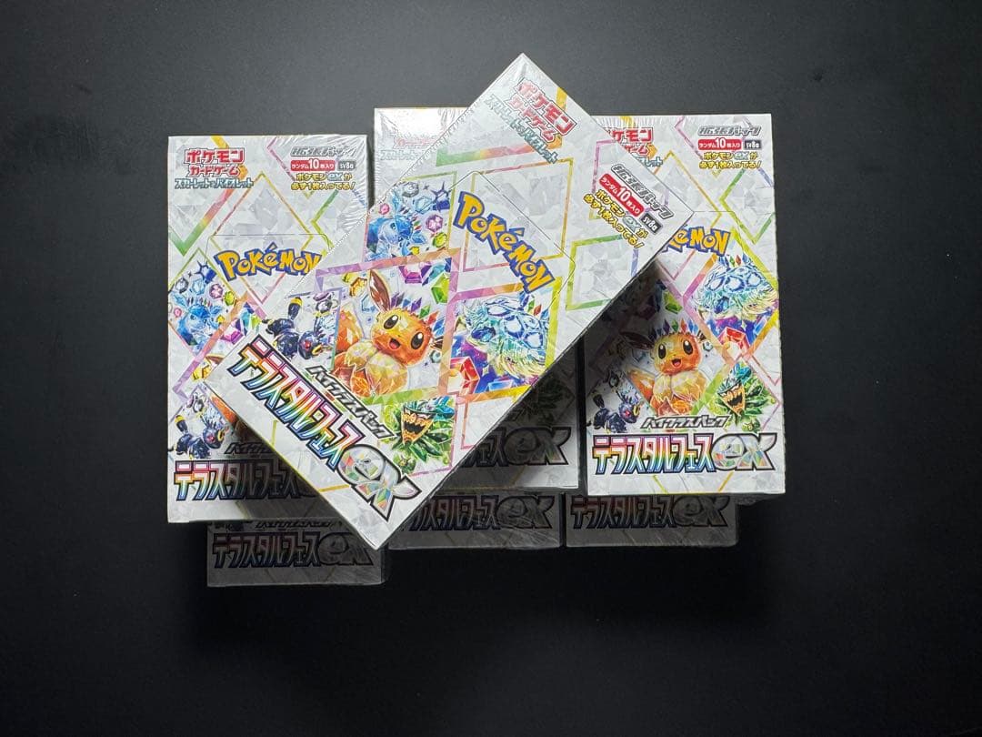 ポケモンカードゲーム　テラスタルフェスex 7box