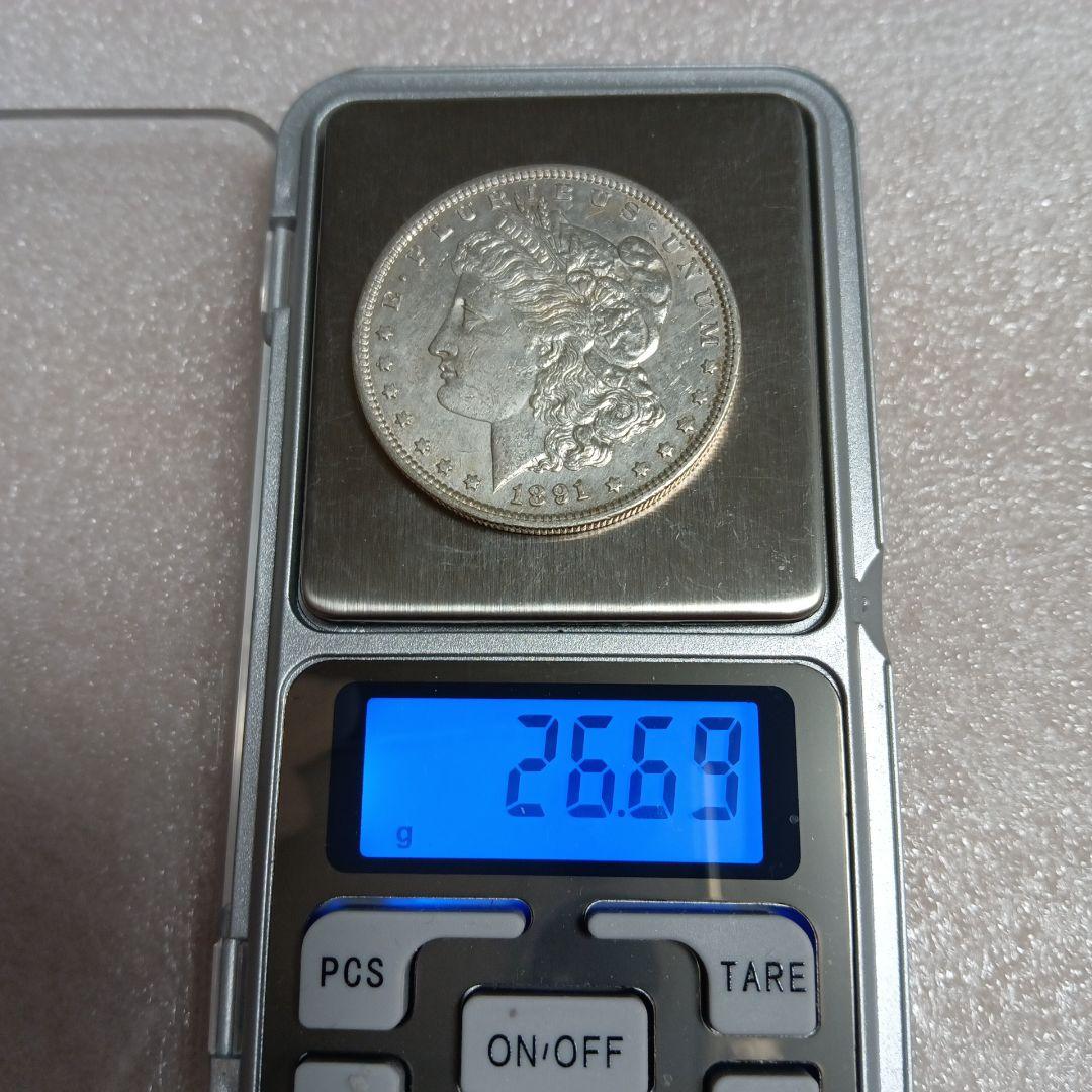 1891年 「モルガンダラー銀貨」VF　ミントマークS