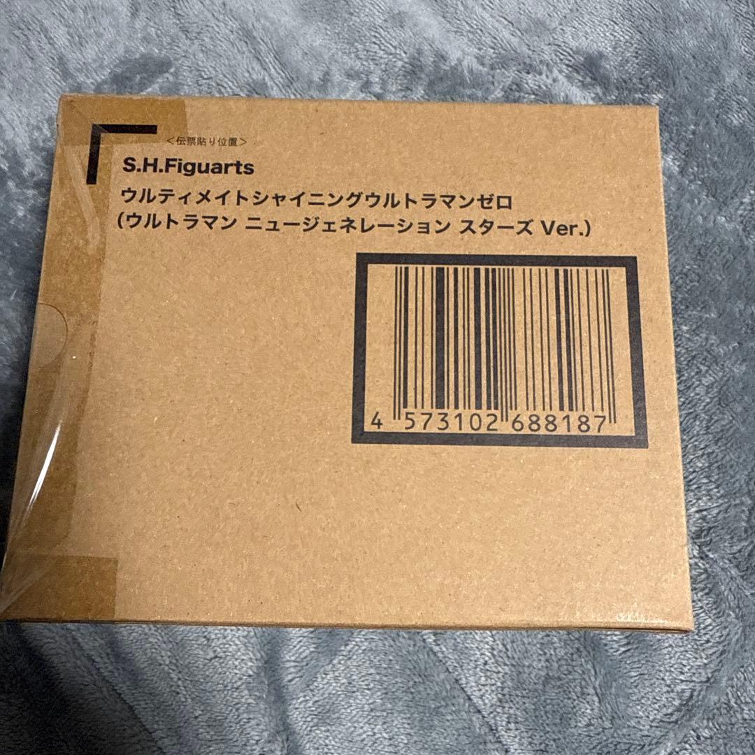 S.H,Figuartsウルティメイトシャイニングウルトラマンゼロ