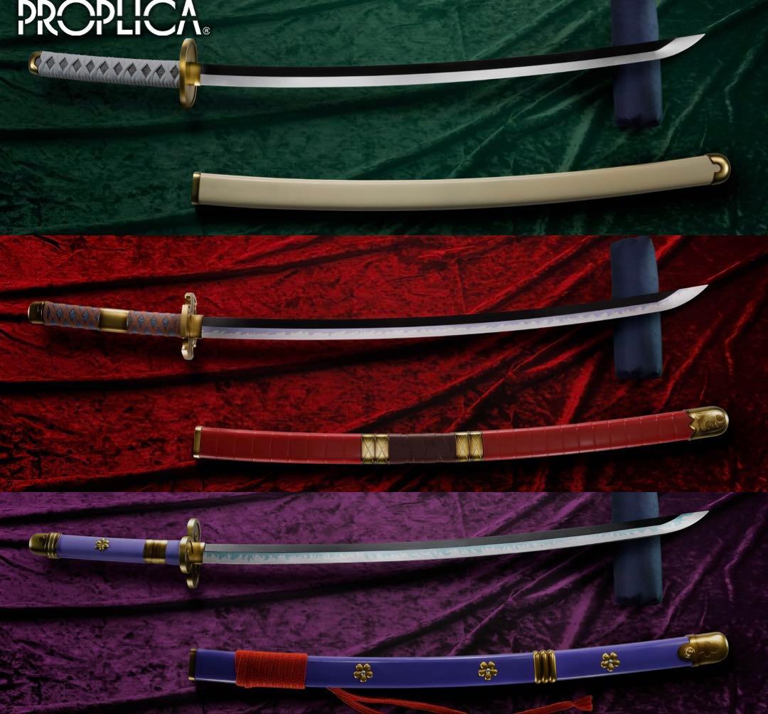 ロロノア・ゾロ 三刀流セット　PROPLICA ワンピース