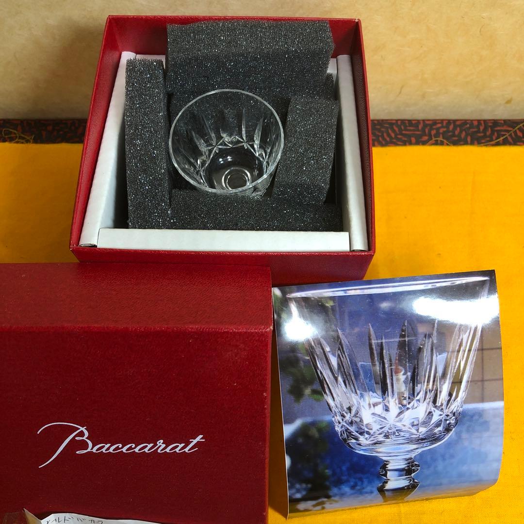 オールドバカラショットグラス