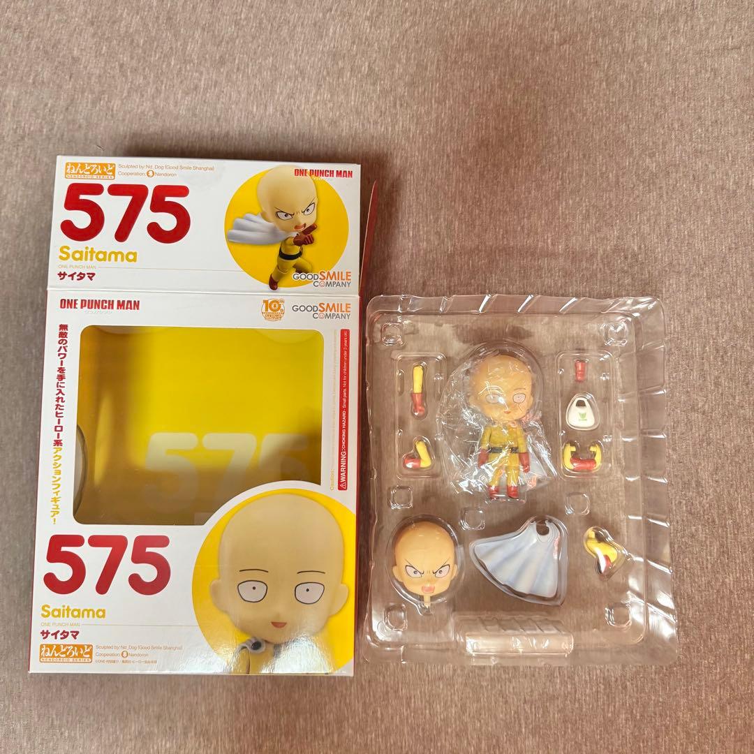 【開封済】ねんどろいど ワンパンマン　サイタマ　ジェノス　575 645 セット