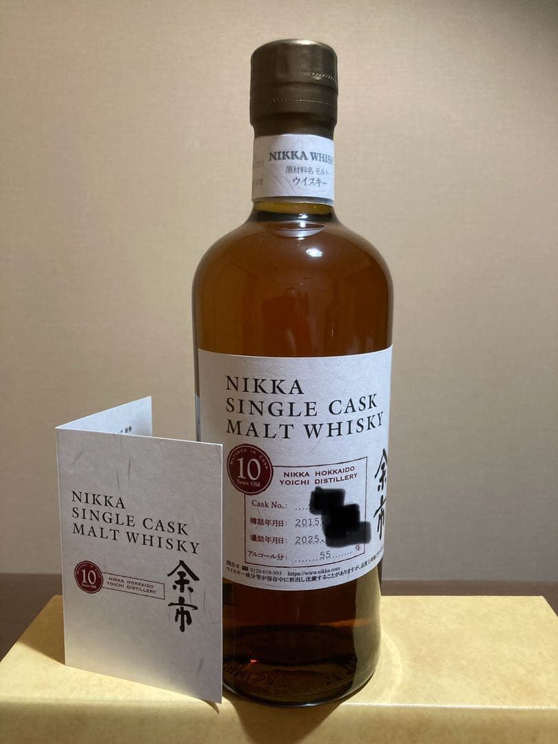 ニッカ　シングルカスクウィスキー余市10年