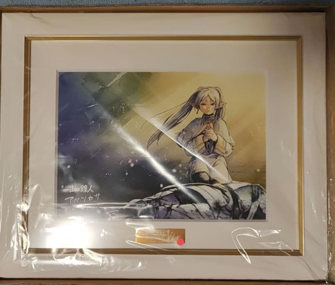 葬送のフリーレン　複製原画　「祈り」A5