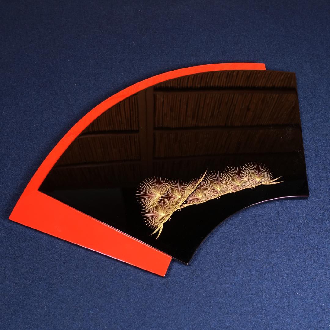 輪島塗 黒塗 沈金松図 屠蘇器揃 共箱