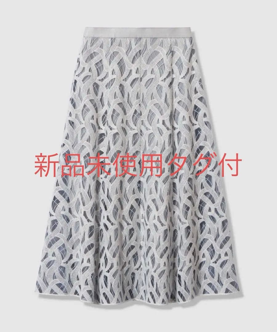 M 新品 ANAYI カスカータチュール切り替えフレア スカート