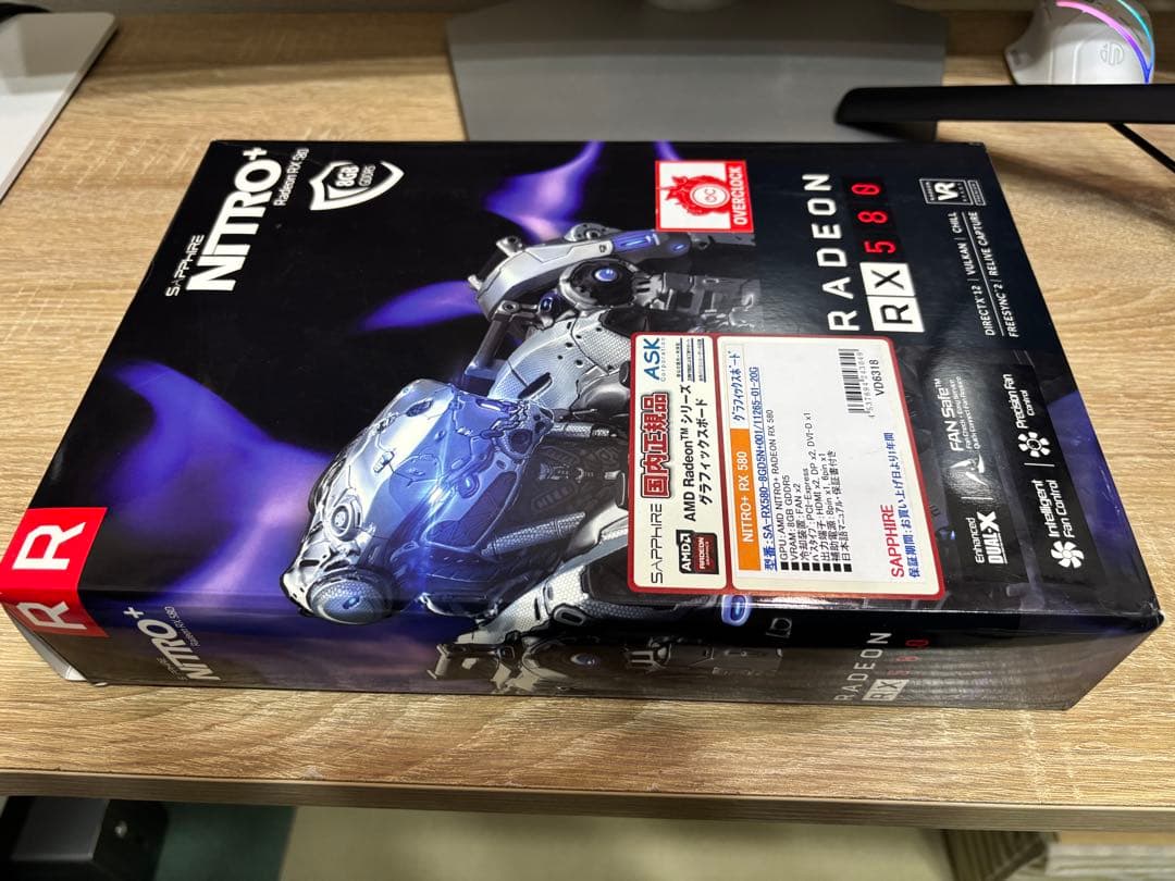 【美品・動作確認済】SAPPHIRE NITRO+ RX580 8GB