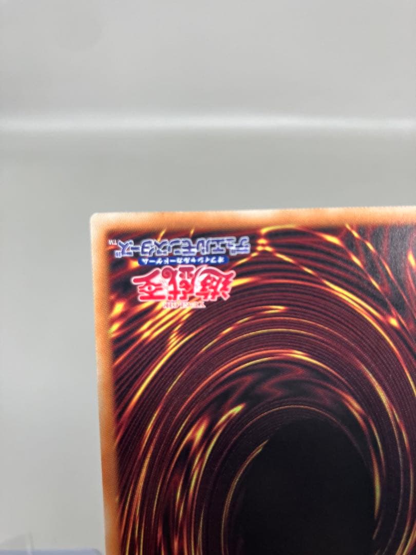 ●Tプレイ用　遊戯王　ジャンクウォリアーエクストリーム プリズマ 　N5647