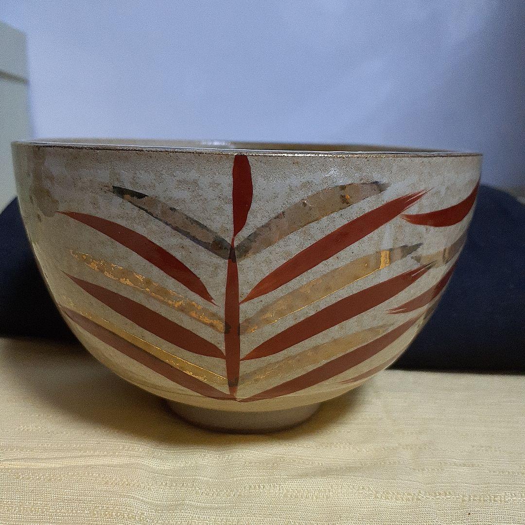 九谷焼 長峰造　抹茶茶碗葉模様の茶碗