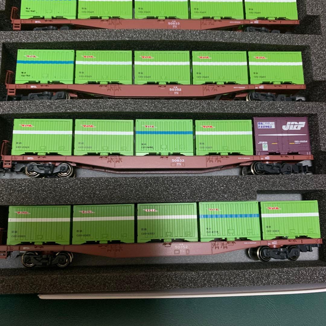 KATO コキ50000 コキ106 全20両セット