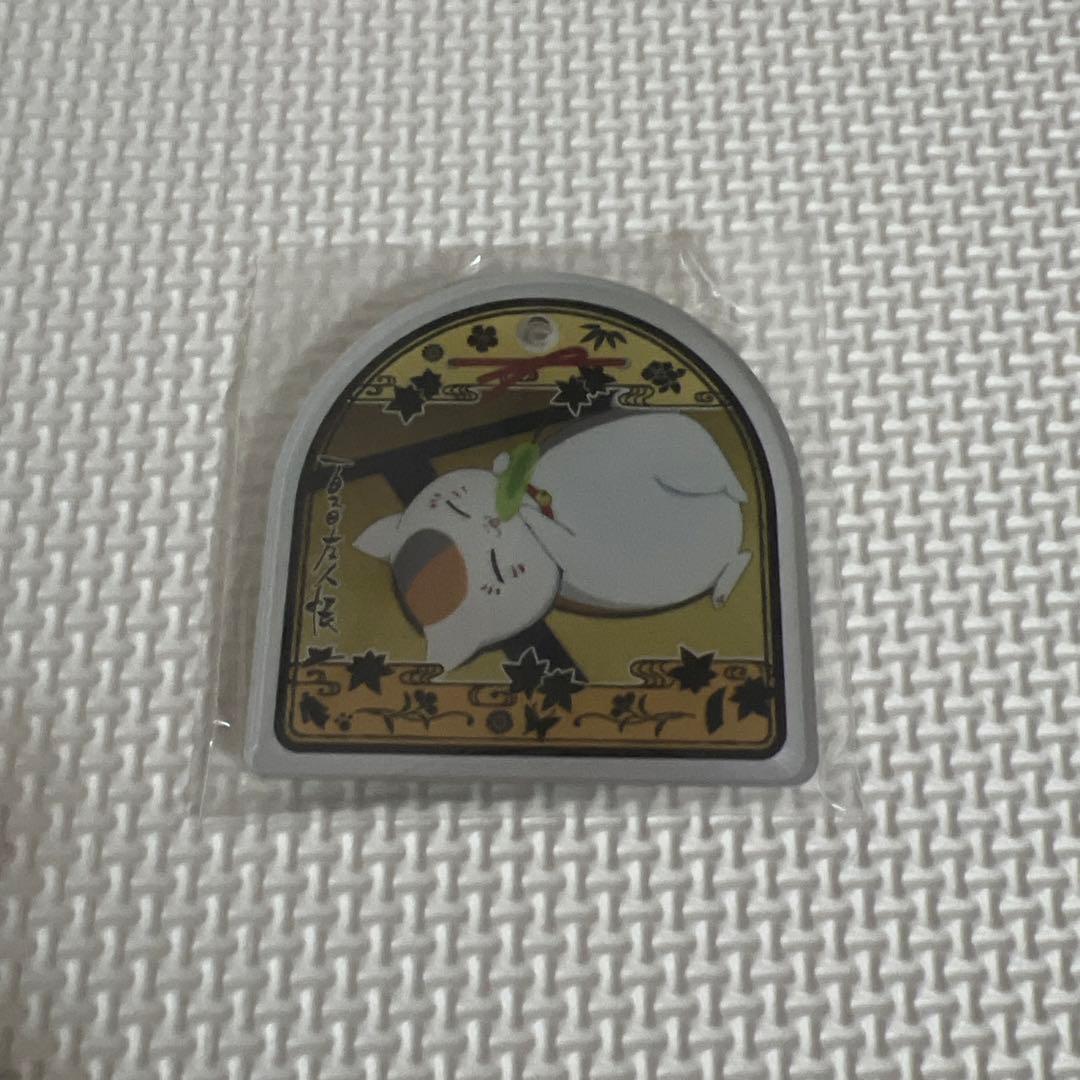 夏目友人帳 ニャンコ先生　トレーディングミラーチャーム キーホルダー