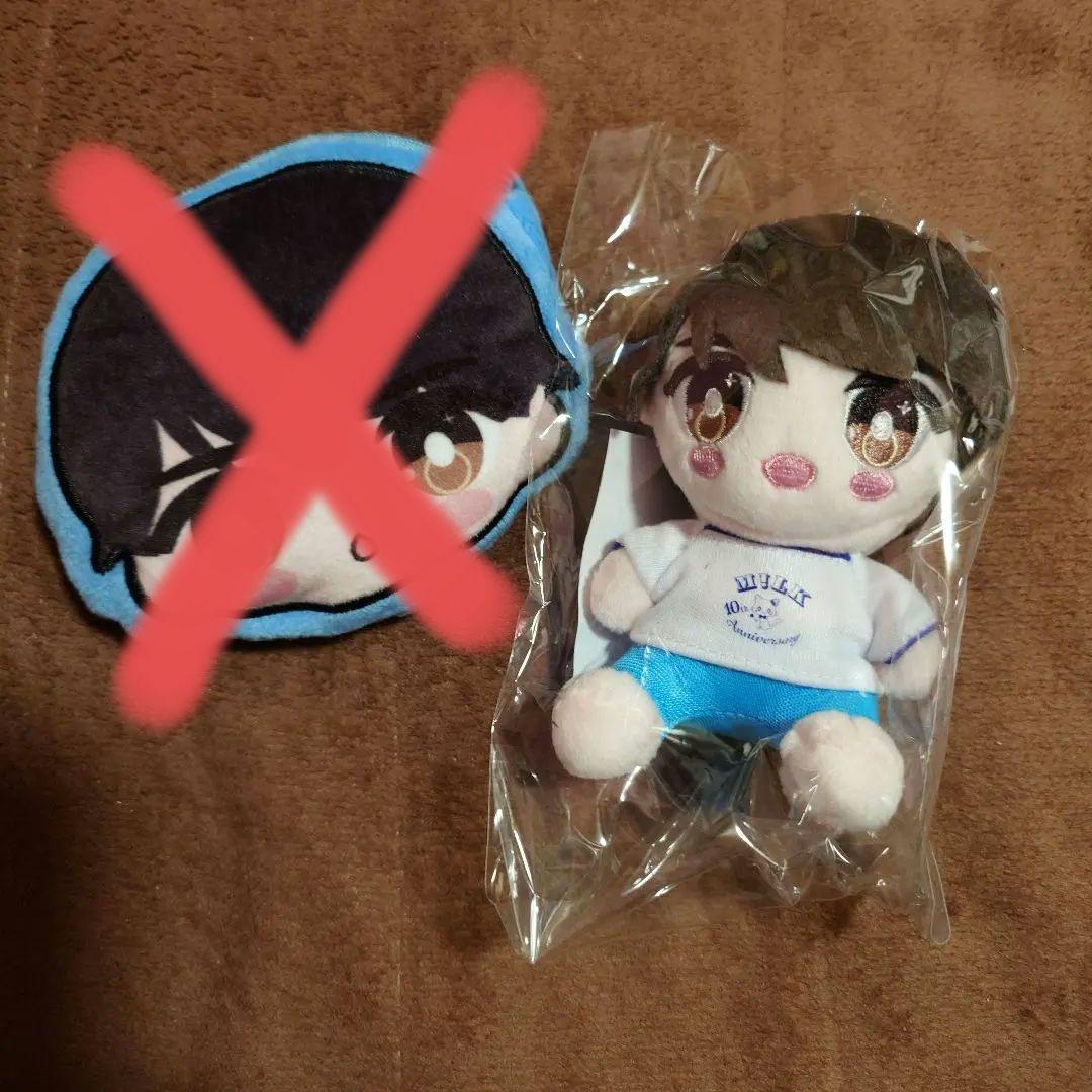 M!LK 塩崎太智　体操着みたいなぬいぐるみ