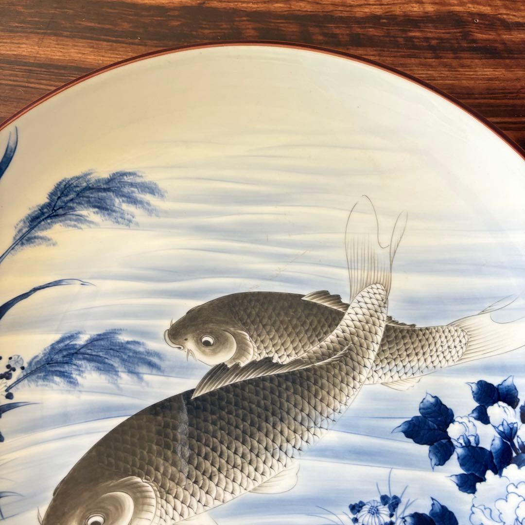 有田焼 真照 鯉図 染付 大皿 飾皿 丸皿 皿 アンティーク 陶磁