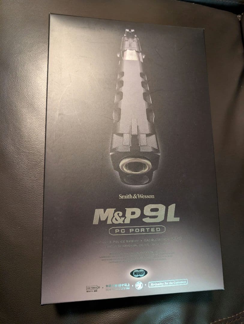東京マルイM&P 9L PCポーテッド　ガスブローバック