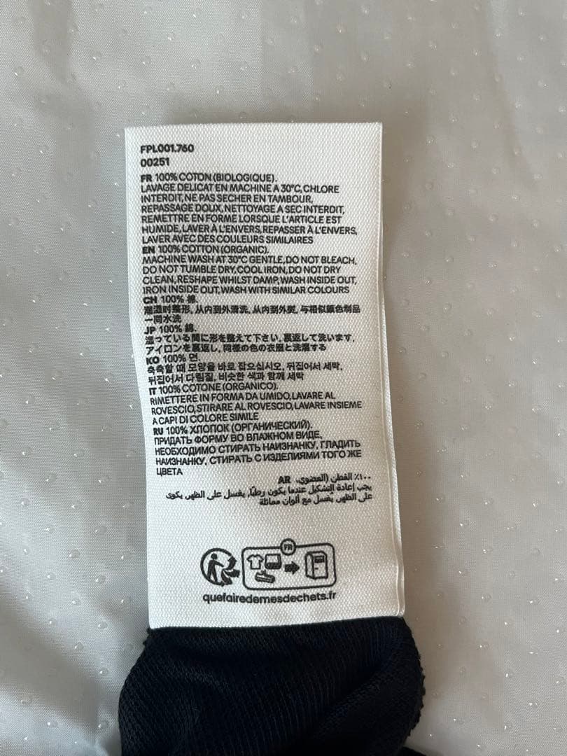 【新品】アミパリス　Amiparis　ポロシャツ　Tシャツ　黒 Mサイズ