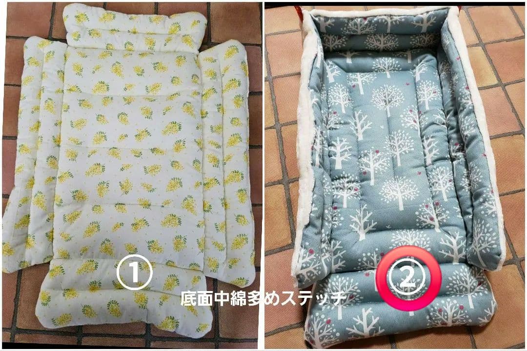 ★S★ページ #2367