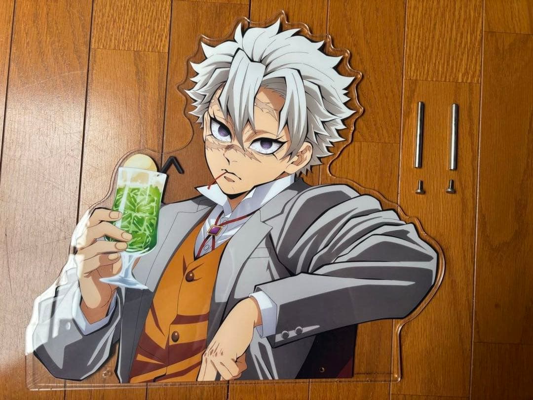 鬼滅の刃 AGF 純喫茶　ビッグアクリルパネル　不死川実弥