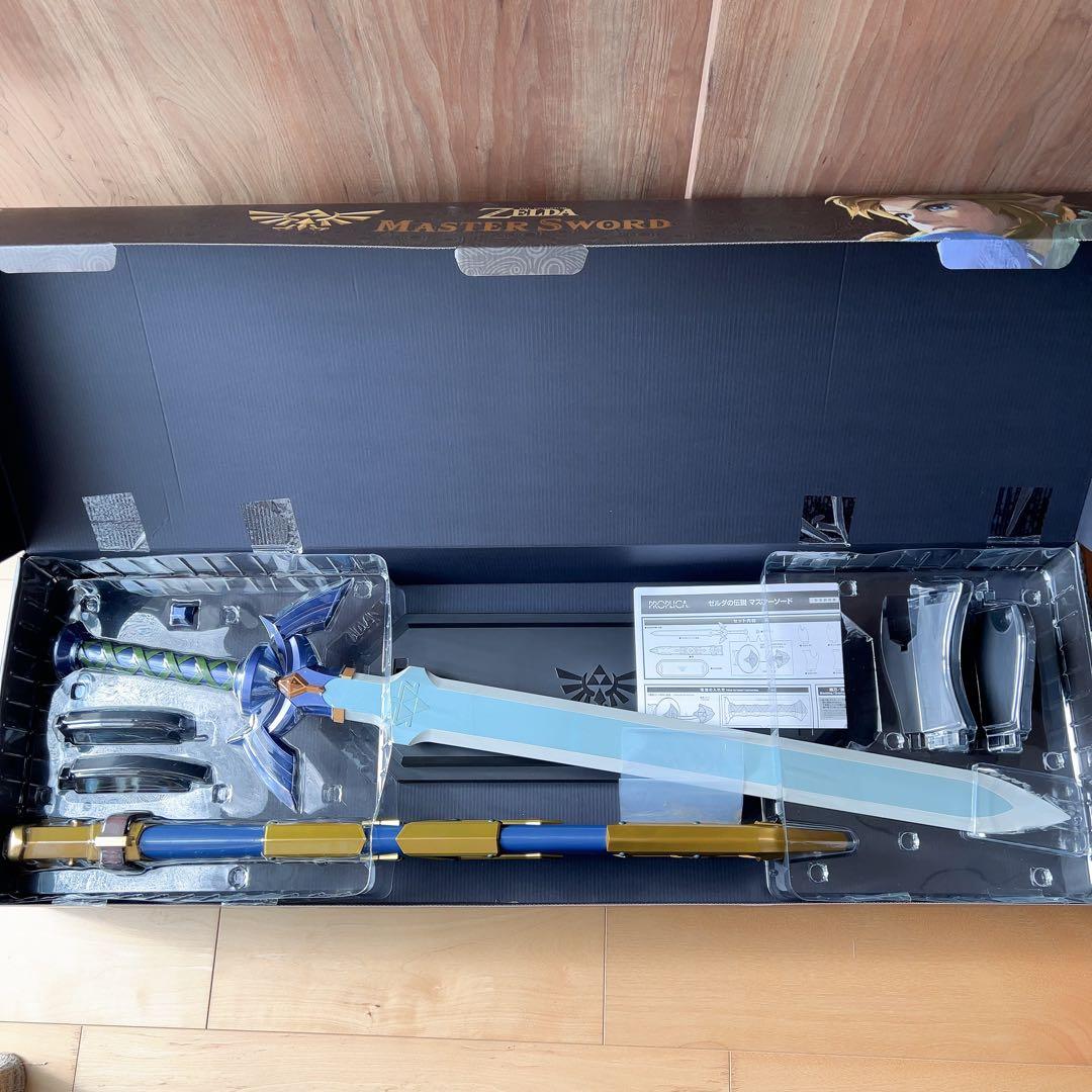 ゼルダの伝説 マスターソード proplica