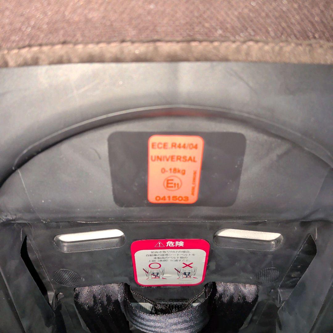 【美品】Joie　チャイルドシート　チルト ブラウン　ピンク　tilt