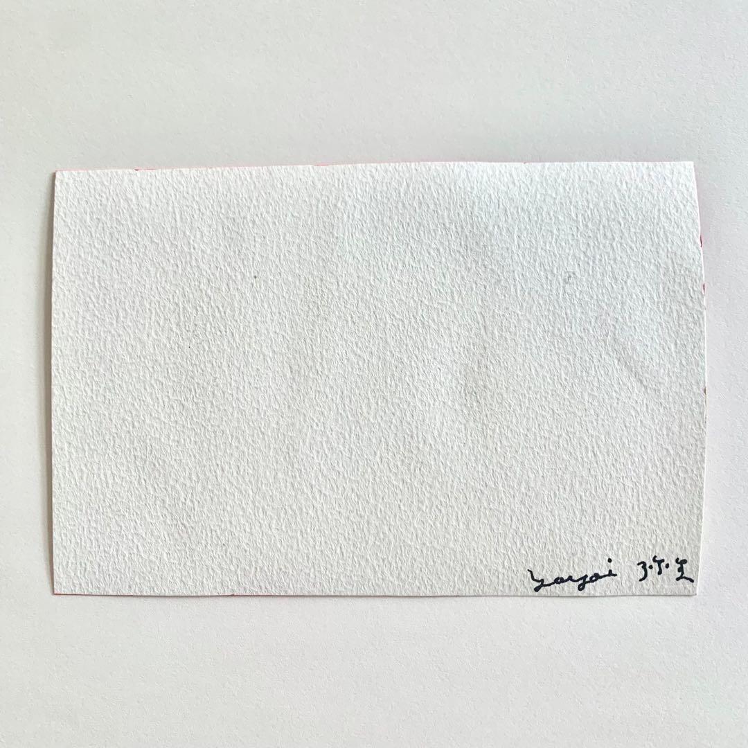 『LOVE』アート アーティストサイン入り