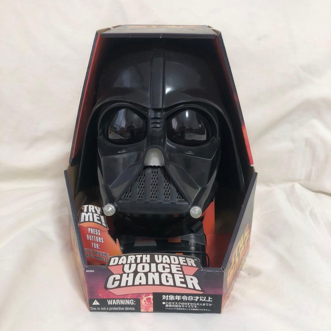 新品未使用未開封 スター・ウォーズ ダース・ベイダー ボイスチェンジャー マスク