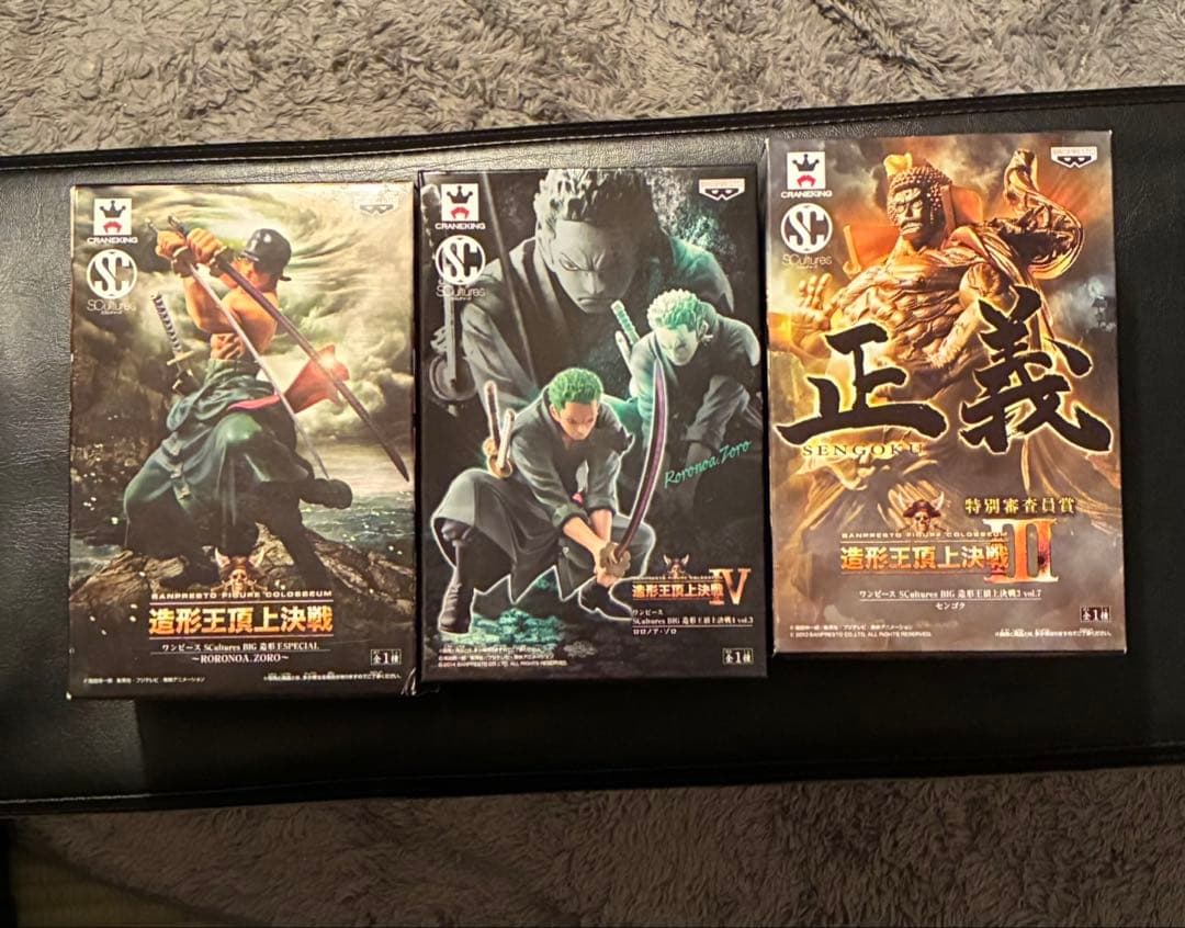 造形王頂上決戦　３個セット