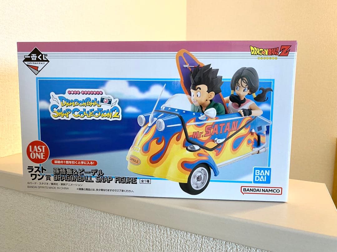 [未開封] 一番くじ ドラゴンボール ラストワン賞　孫悟飯&ビーデル