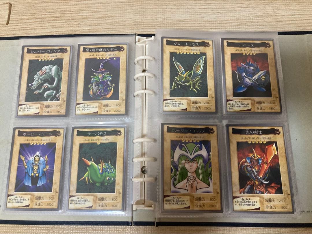 バンダイ版 遊戯王 カードダス118種＋映画特典２種 120種コンプリート