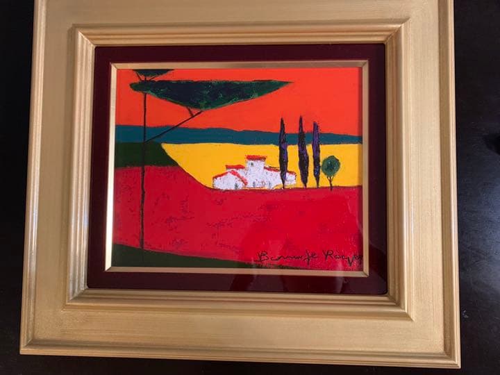 真作　ロジェ・ボナフェ ROGER BONAFE 油彩　糸杉