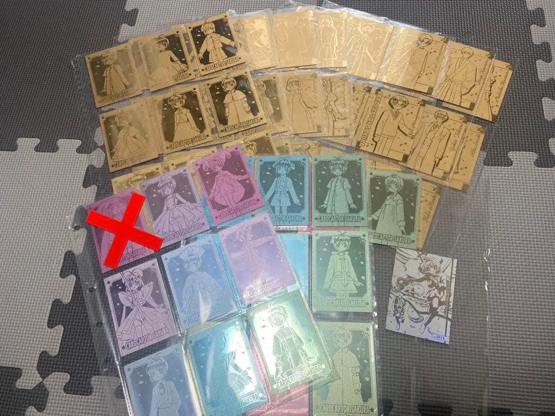 カードキャプター さくら さくらカード編 エッチングカード 72枚 バラ売り⭕️