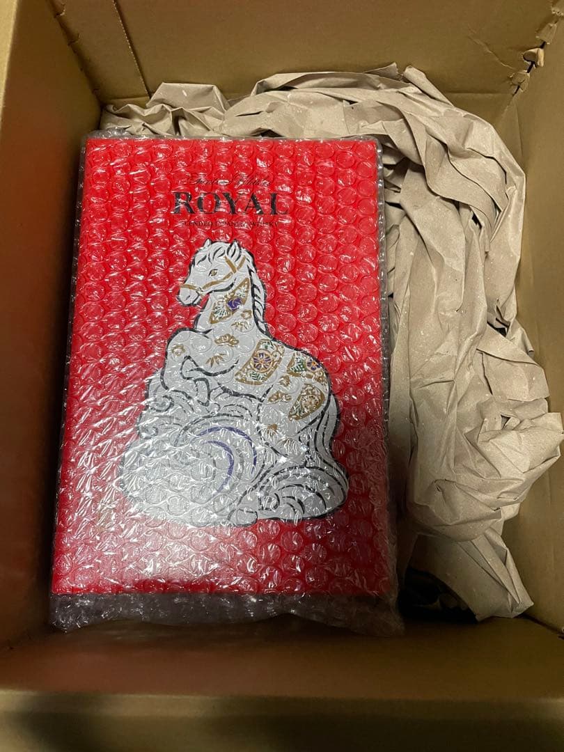 サントリー　ローヤル　干支ボトル　2026 馬