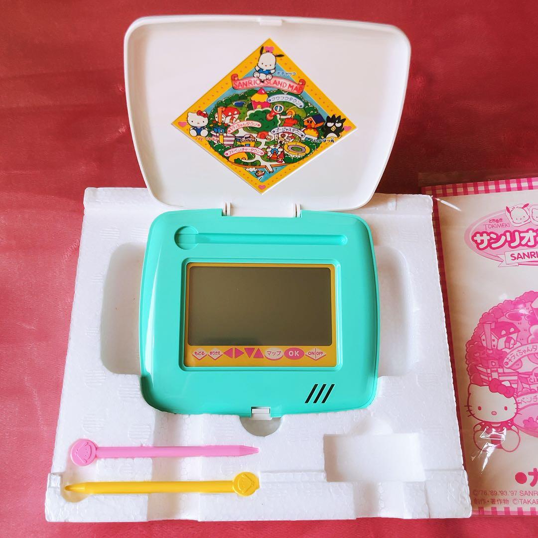 希少レア　タカラ　サンリオアイランド 1997 平成レトロ　時計　カレンダー　占