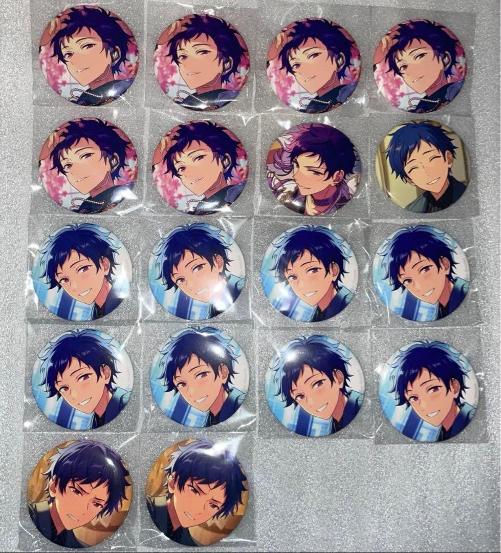 あんスタ 缶バッジ 弓弦 18点