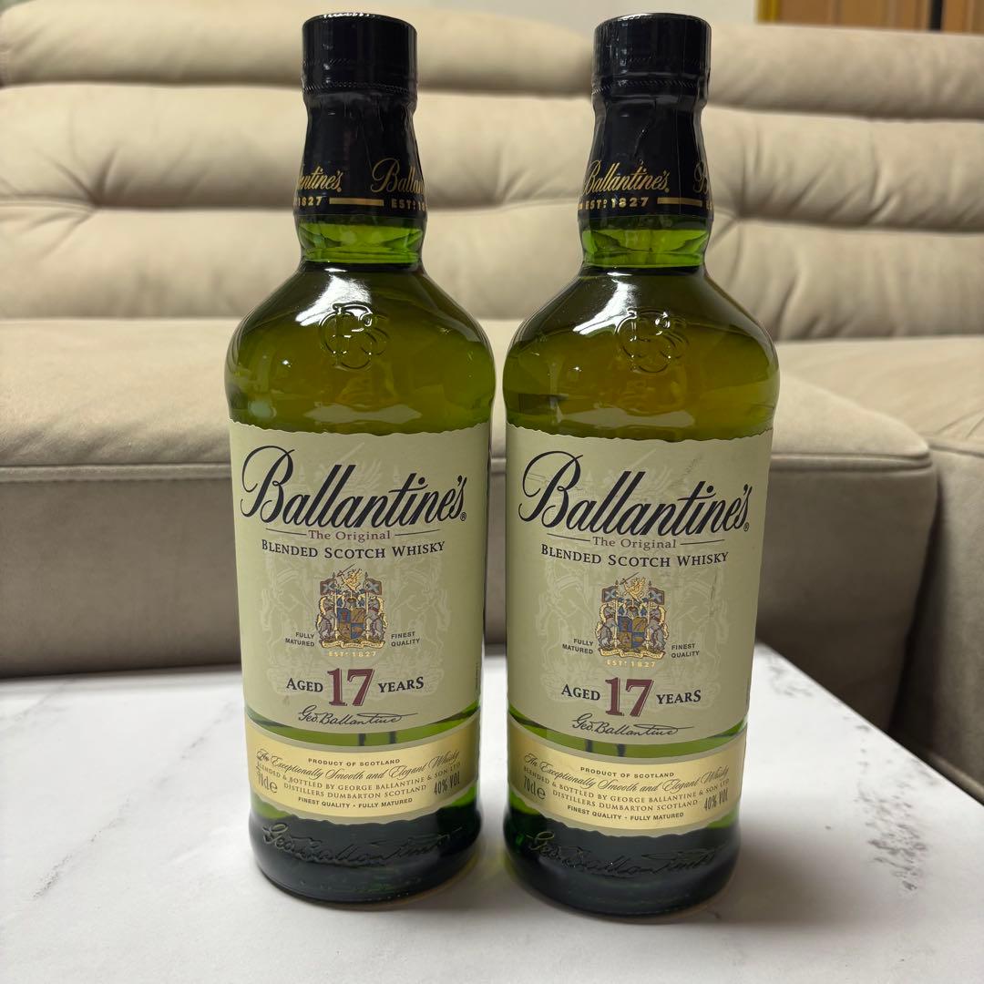Ballantine's 17年 ブレンデッドスコッチウイスキー 2本セット